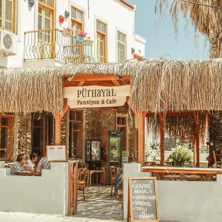 ホテル Puerhayal Çeşme